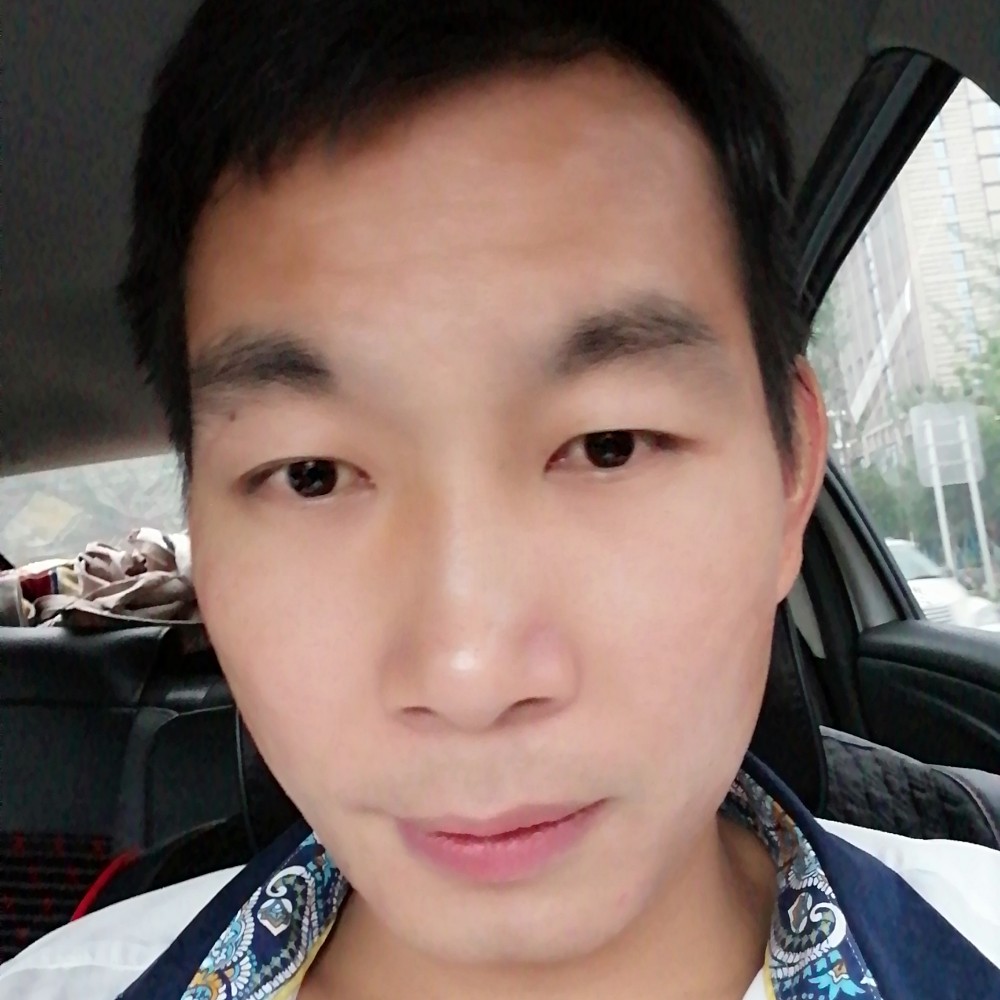 认真且怂从一而终的照片