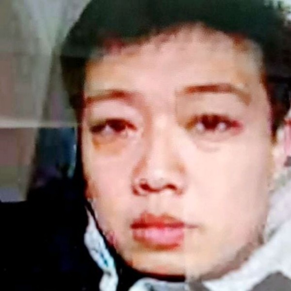 隐形漫步芒果的照片