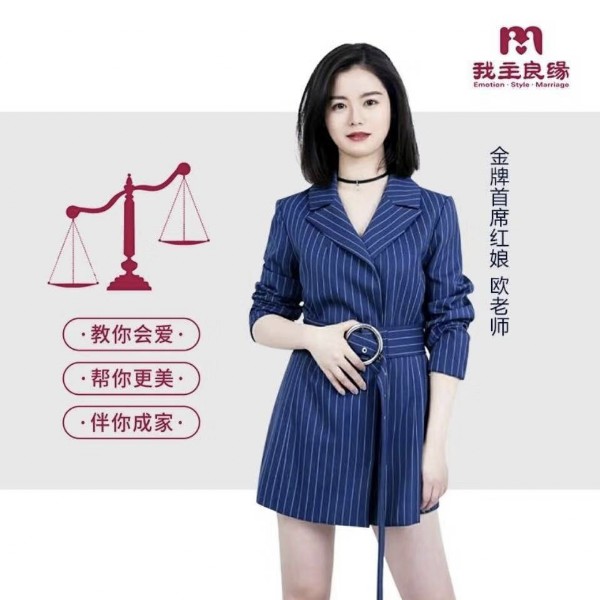 冷静回眸画笔的照片