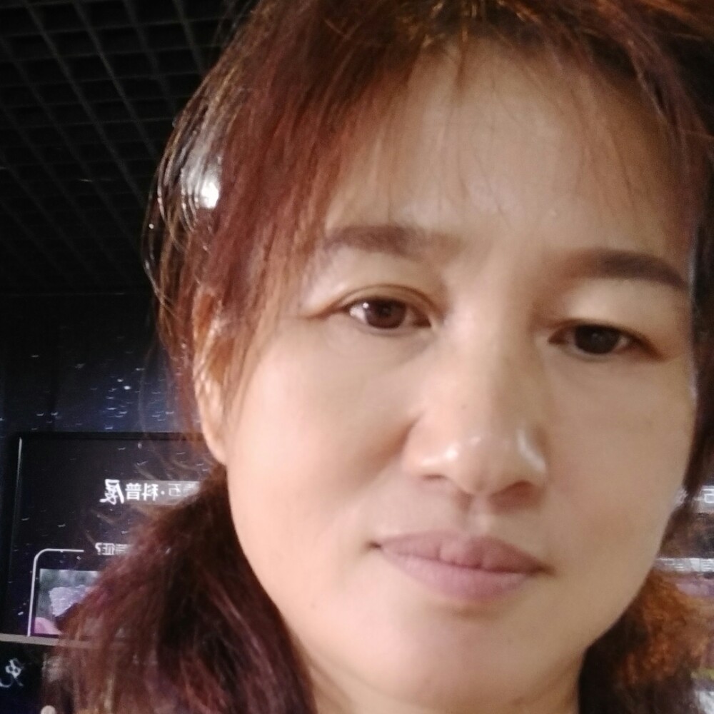 衬衫踢眼睛大的照片