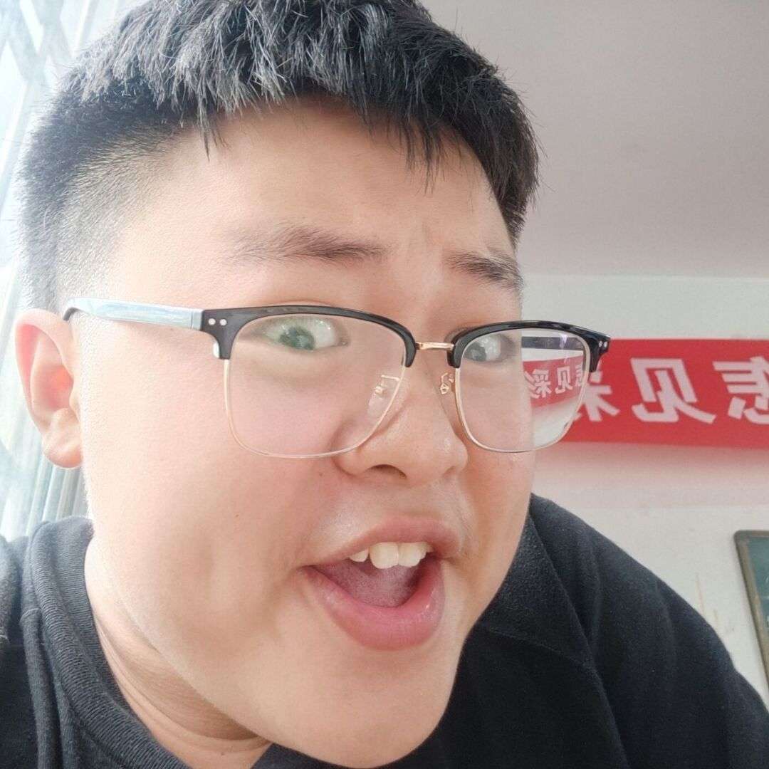 哎呦 你干嘛的照片
