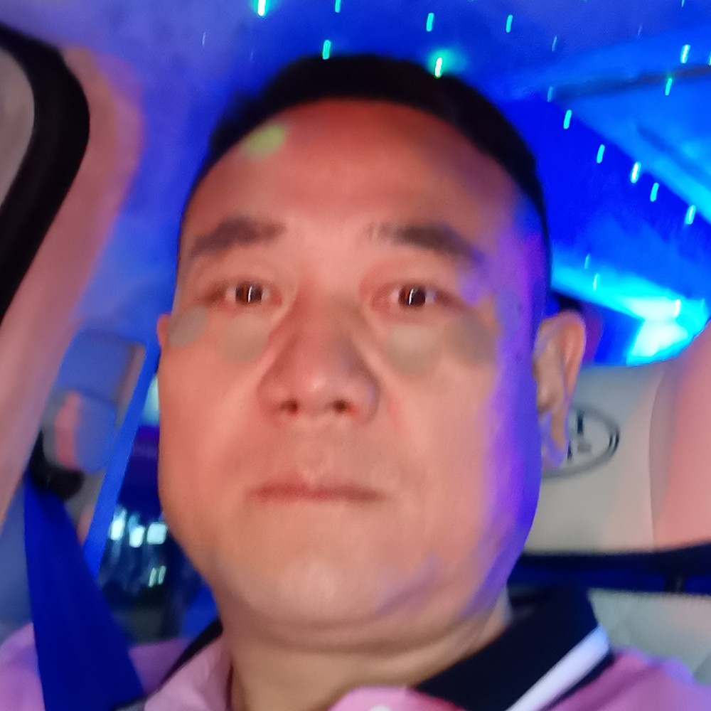 山野休闲居士的照片