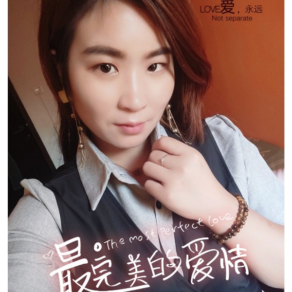 幽默吃醋奇迹的照片