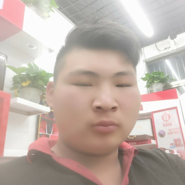 香氛愿兴奋的照片