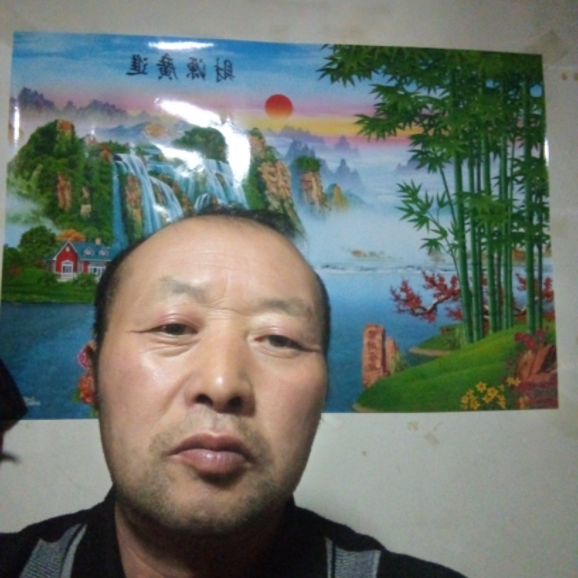 鲁民的照片