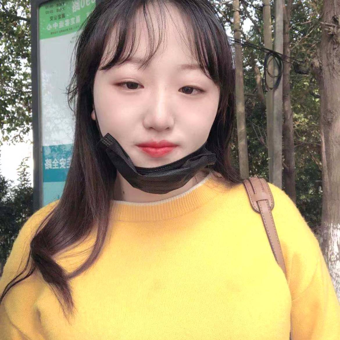 安然失声的照片