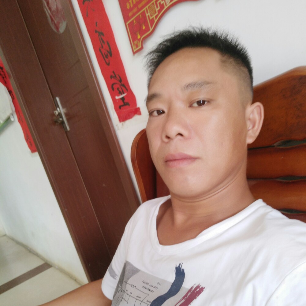 超帅醉梦的照片