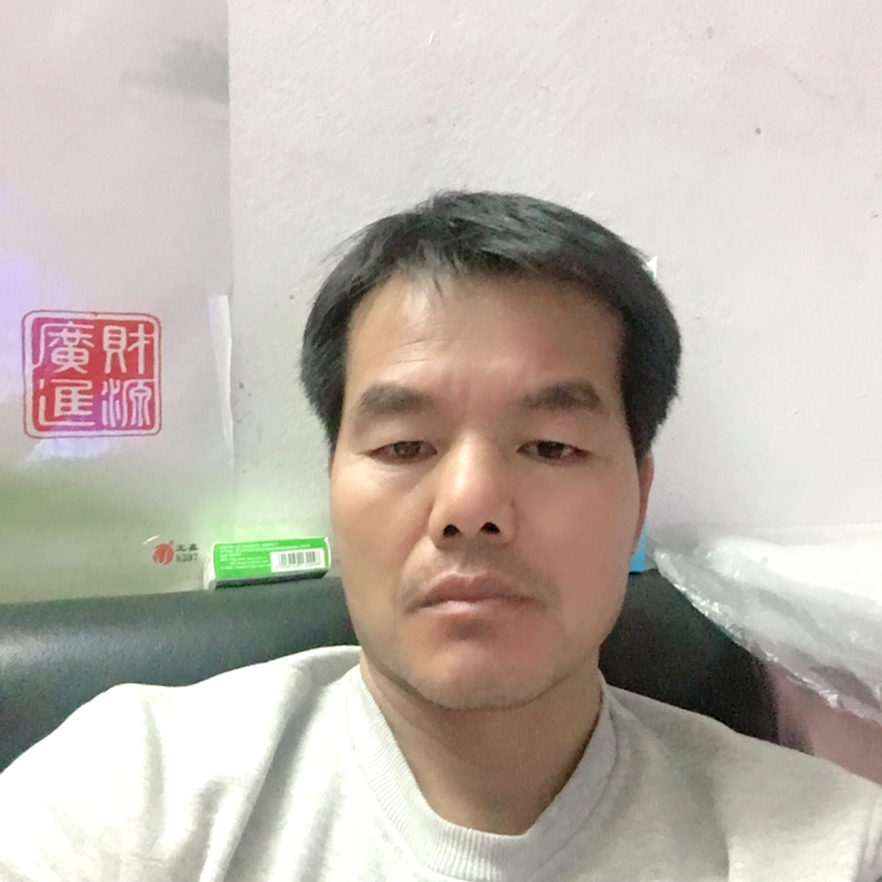 抽屉与等待的照片