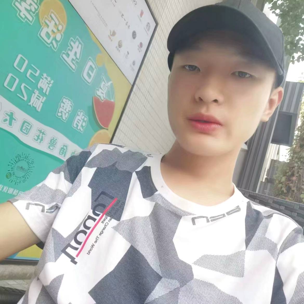 会员115742765的照片