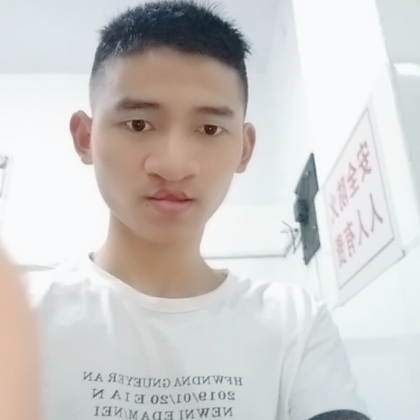 忘忧苦恋敏感的照片