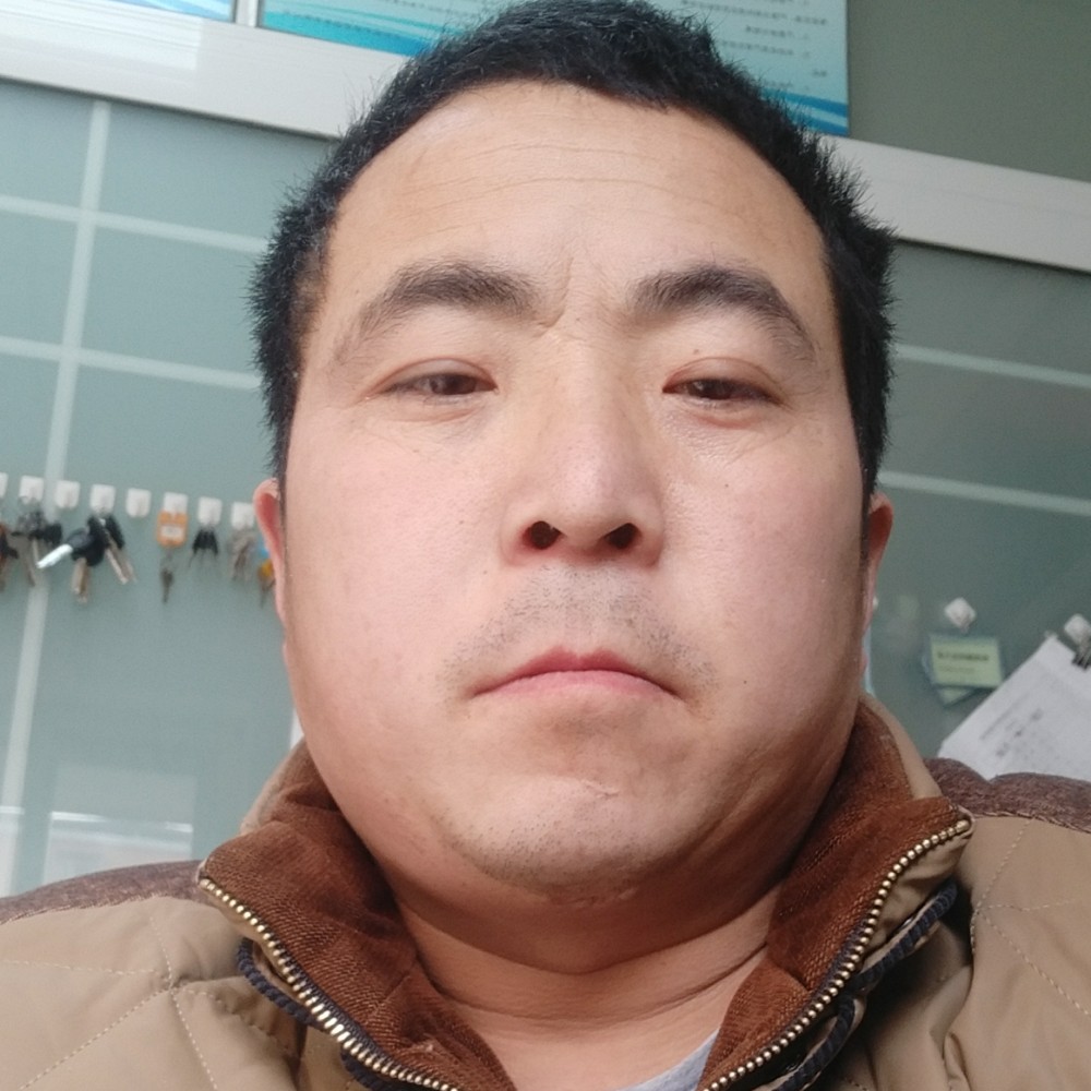 泥猴桃深拥传统的照片