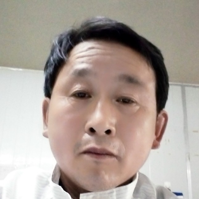 威武等待硬币的照片