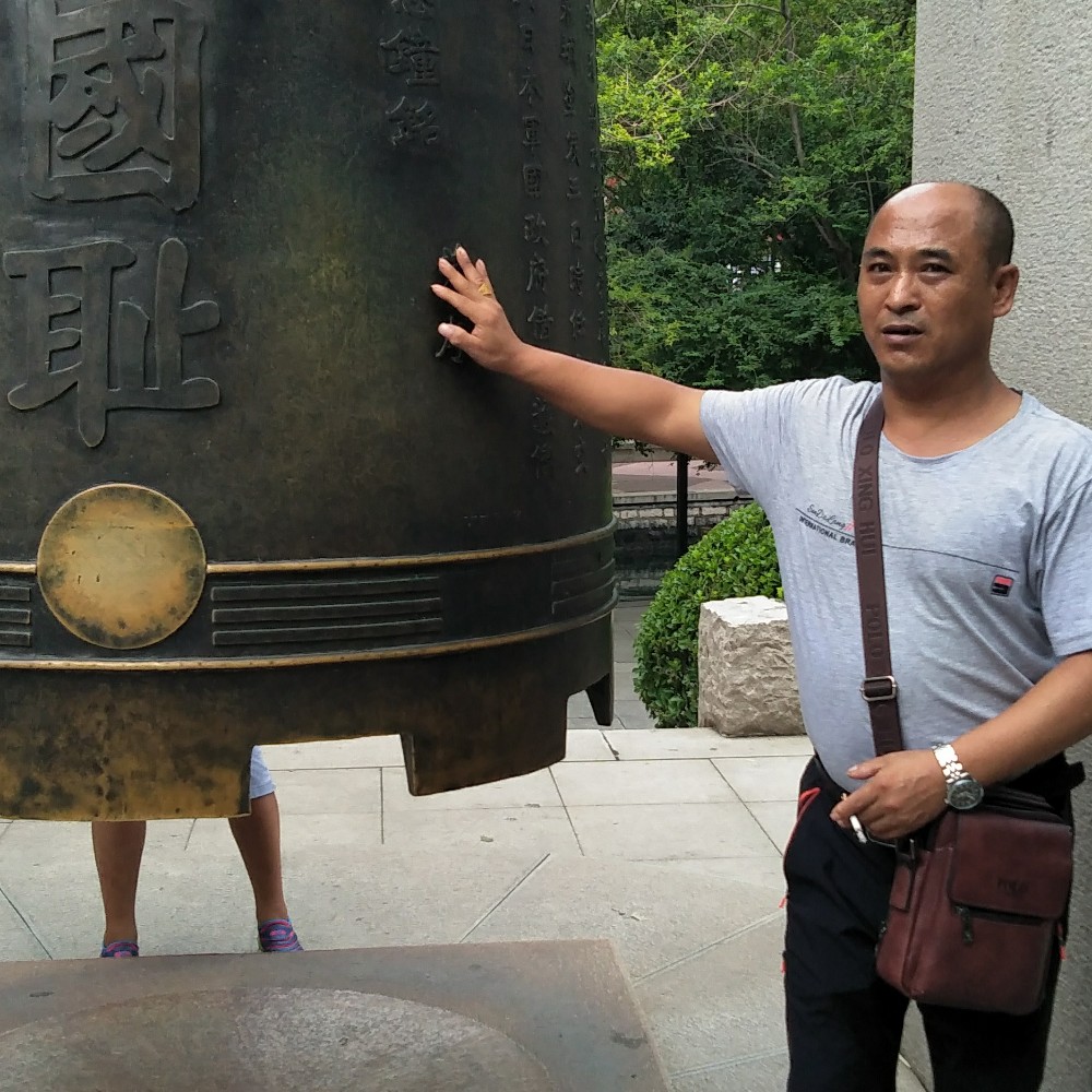 本人济南市槐荫区的照片