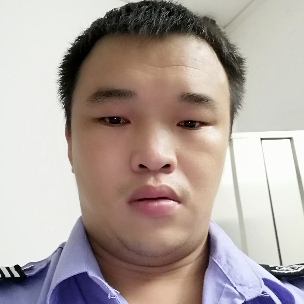 王矿生的照片