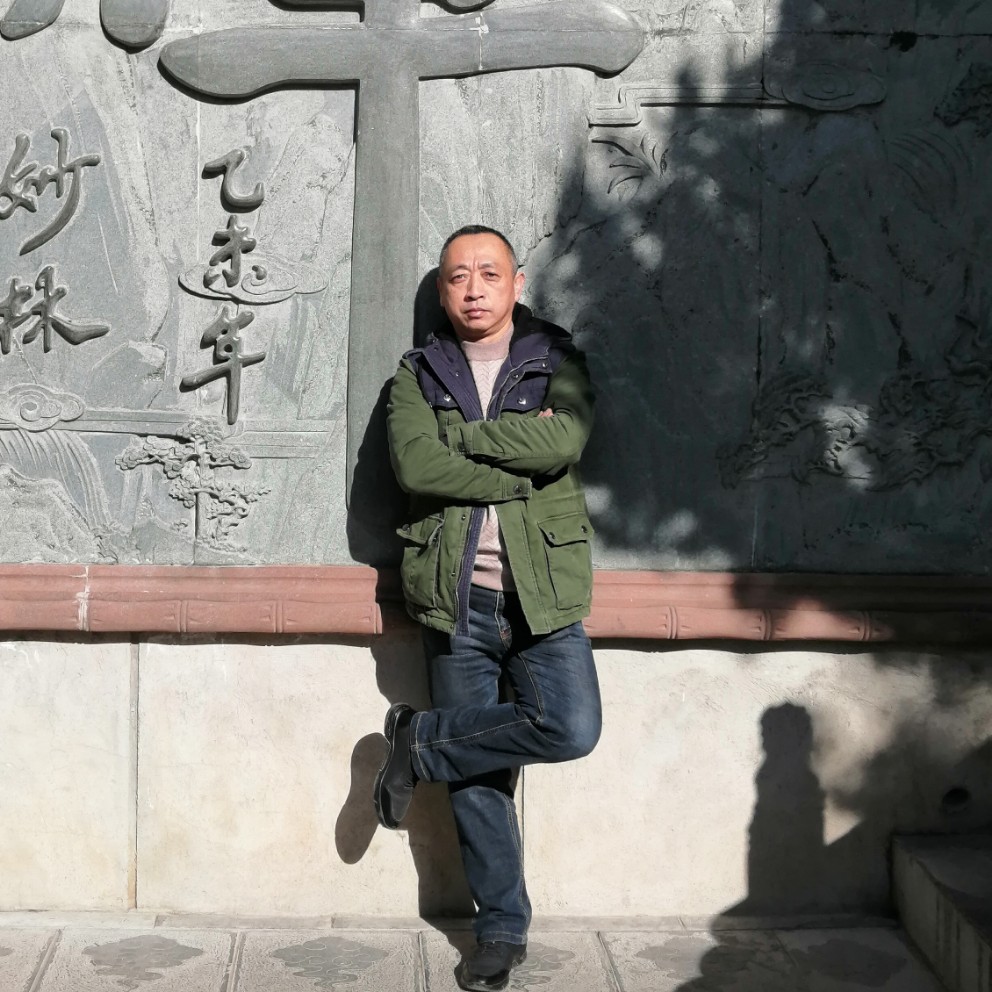 我就是我自己的我的照片
