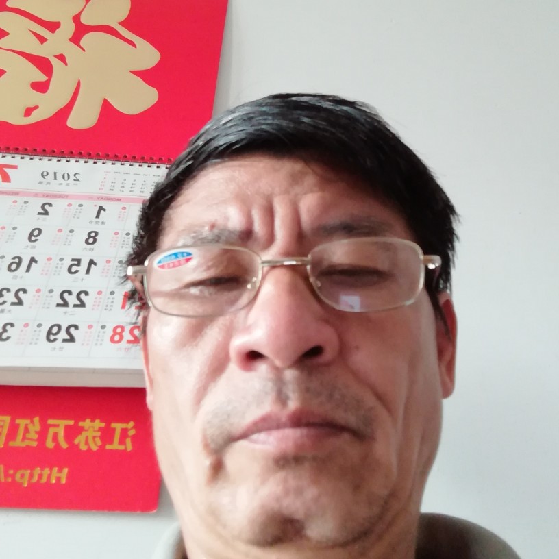 有福同享的照片
