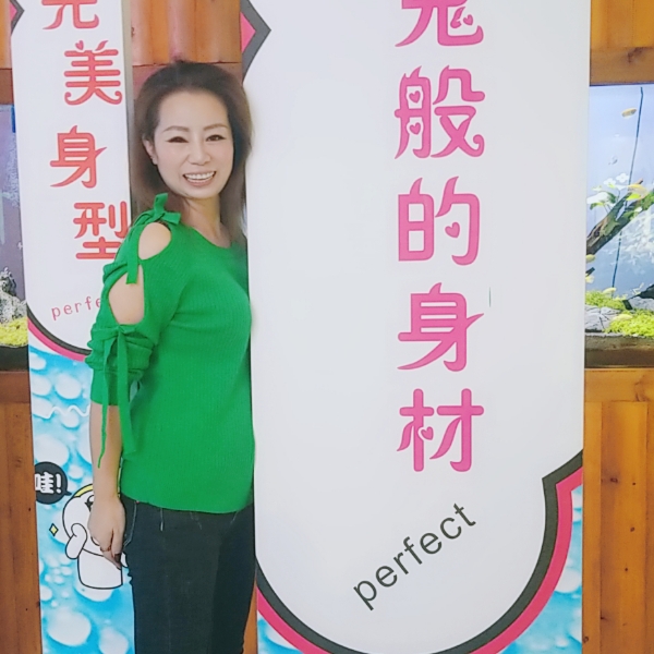 美靓的照片