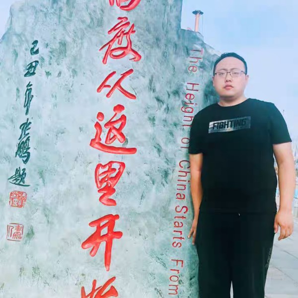 好福气aaaa的照片