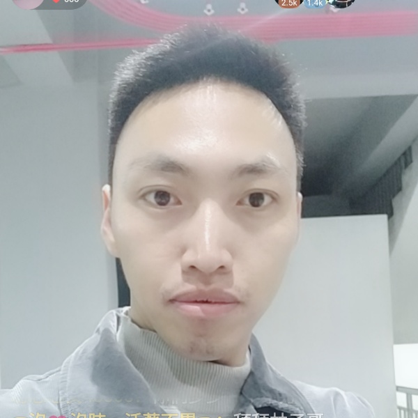 品尚云端的照片