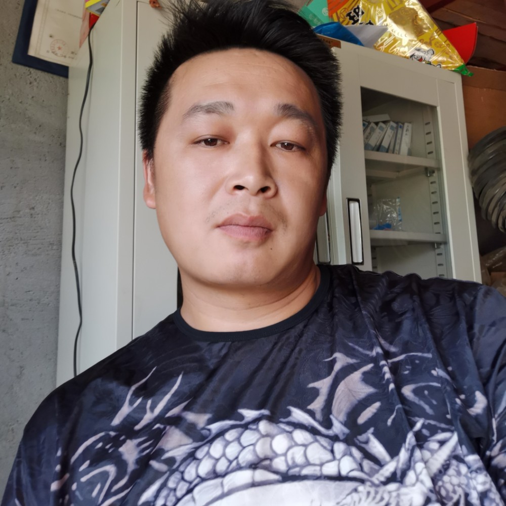 罗老三的照片