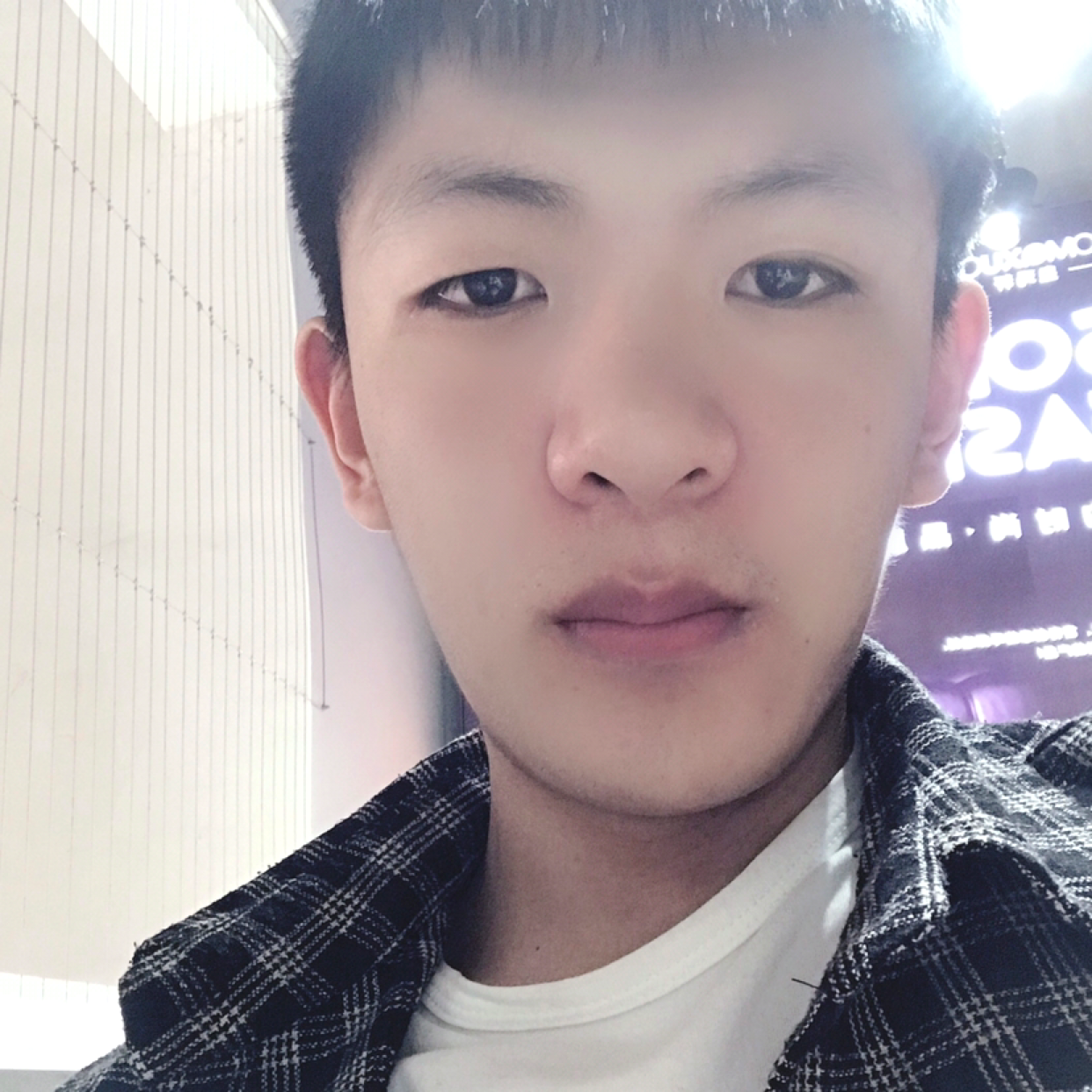 安逸安逸的照片