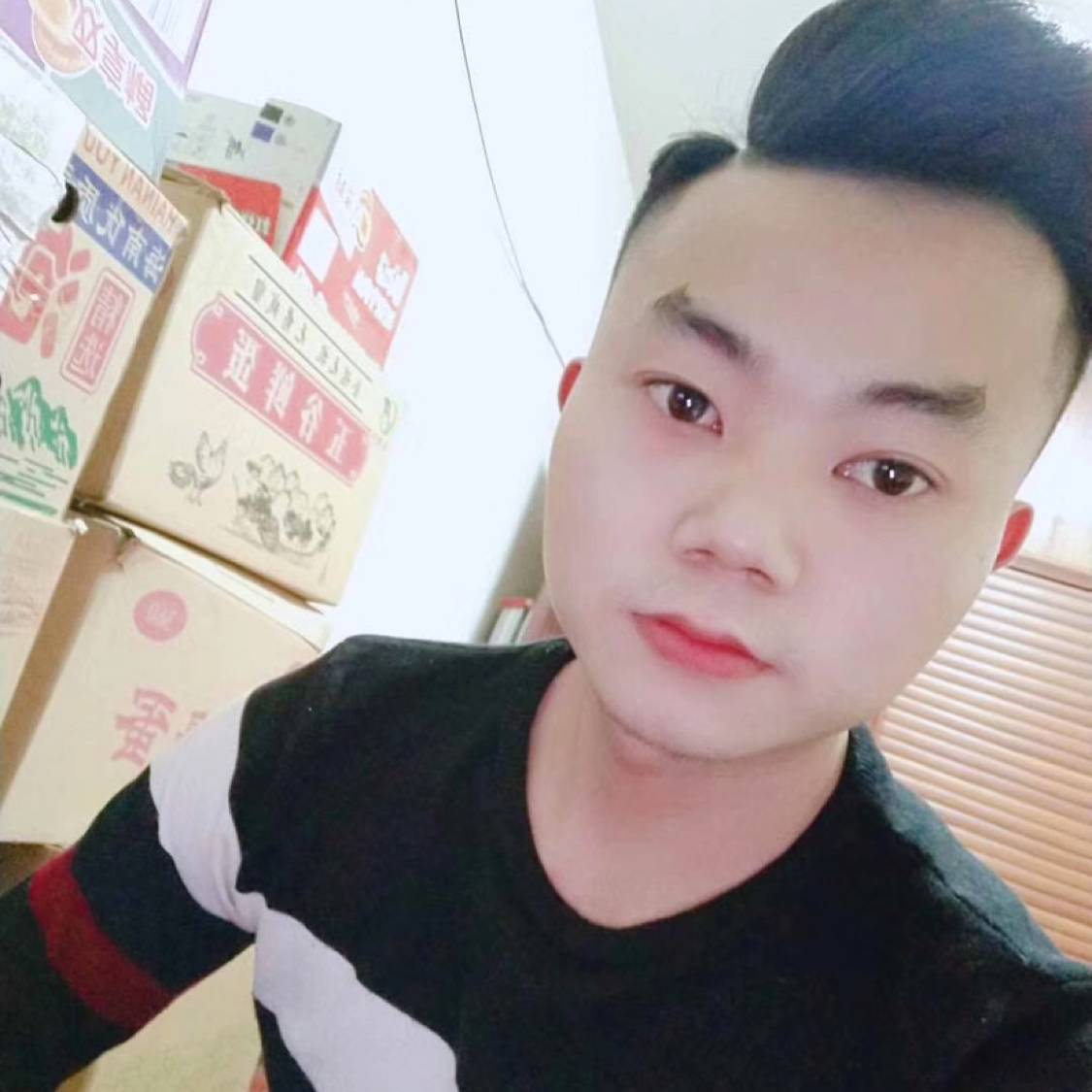 愤怒邂逅嚓茶的照片