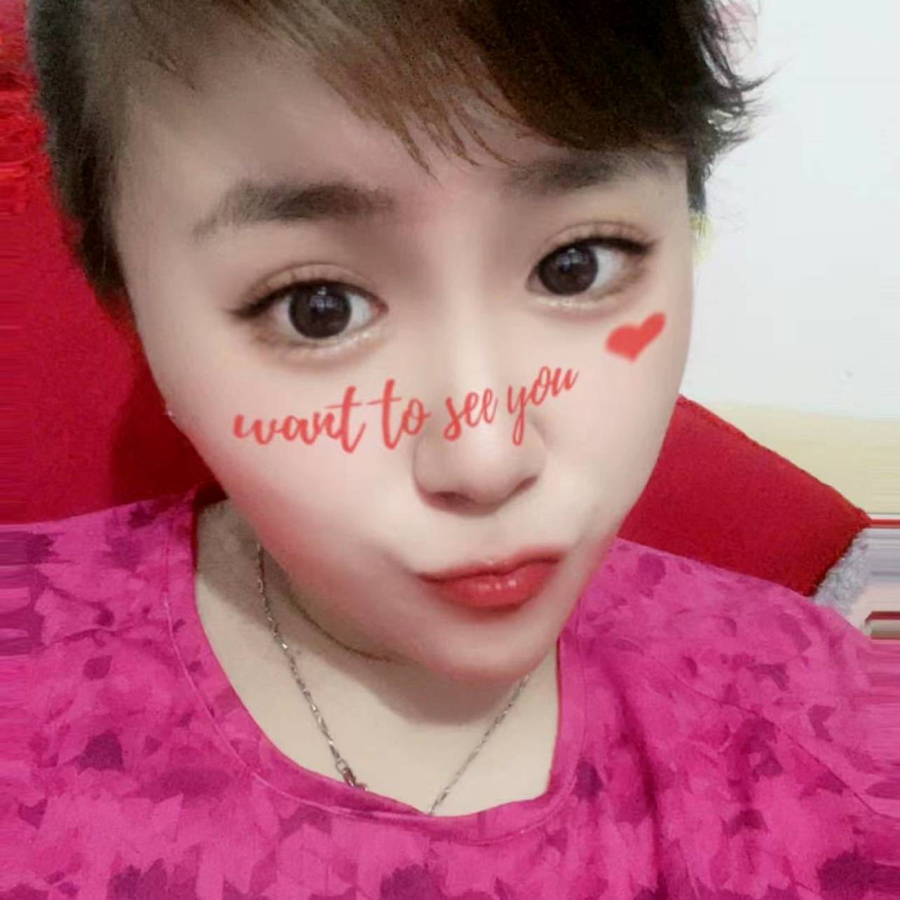 霏同寻常的照片