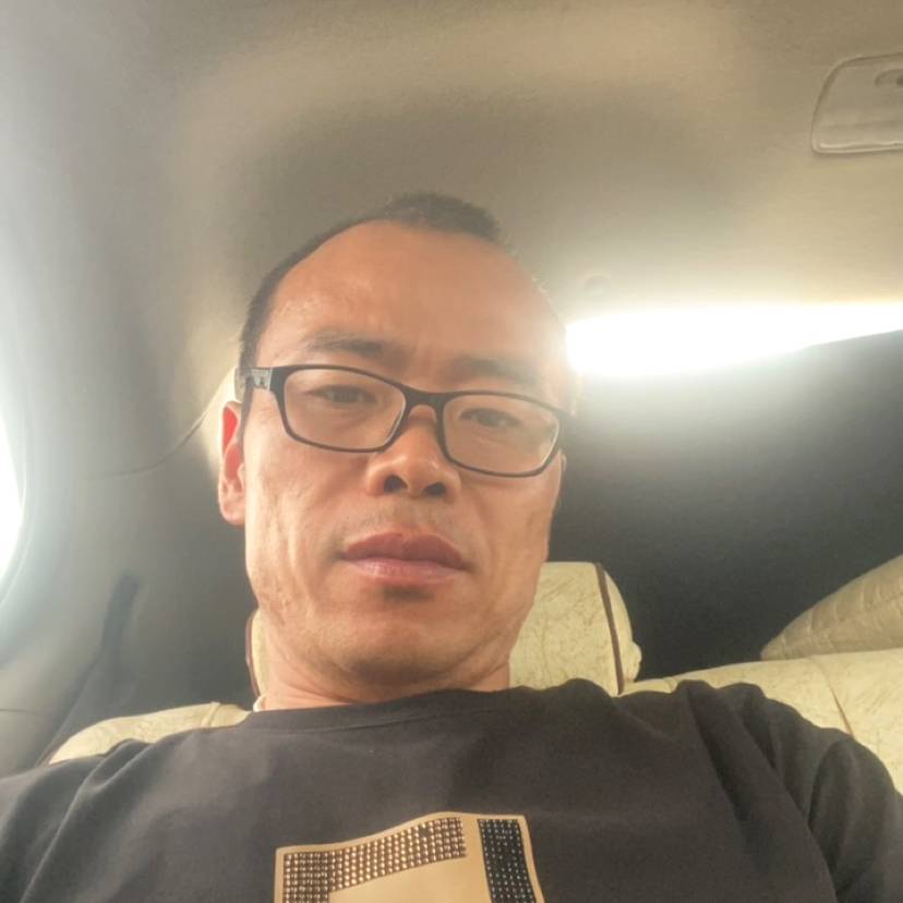 你，在吗的照片
