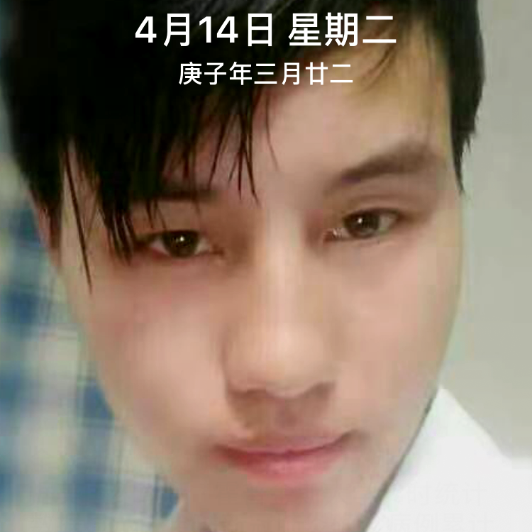忧郁浅吻孤心的照片