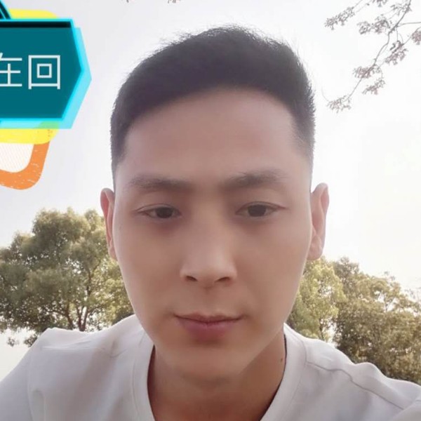 墨镜含蓄的照片