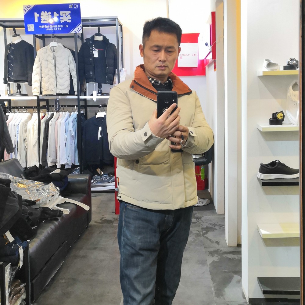 传统冷眸的照片