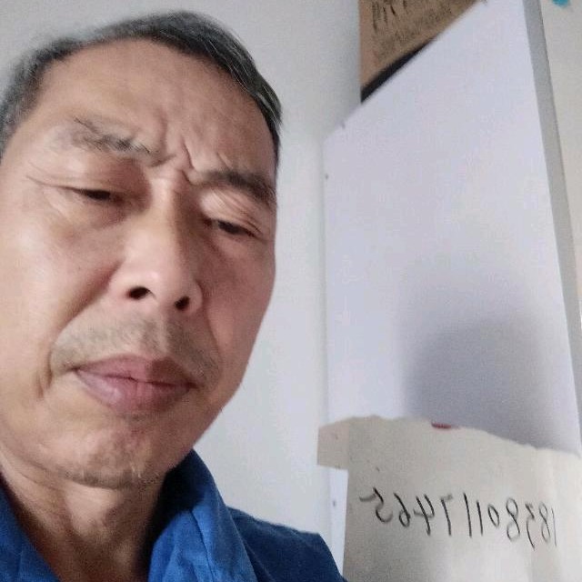 能干演变保温杯的照片