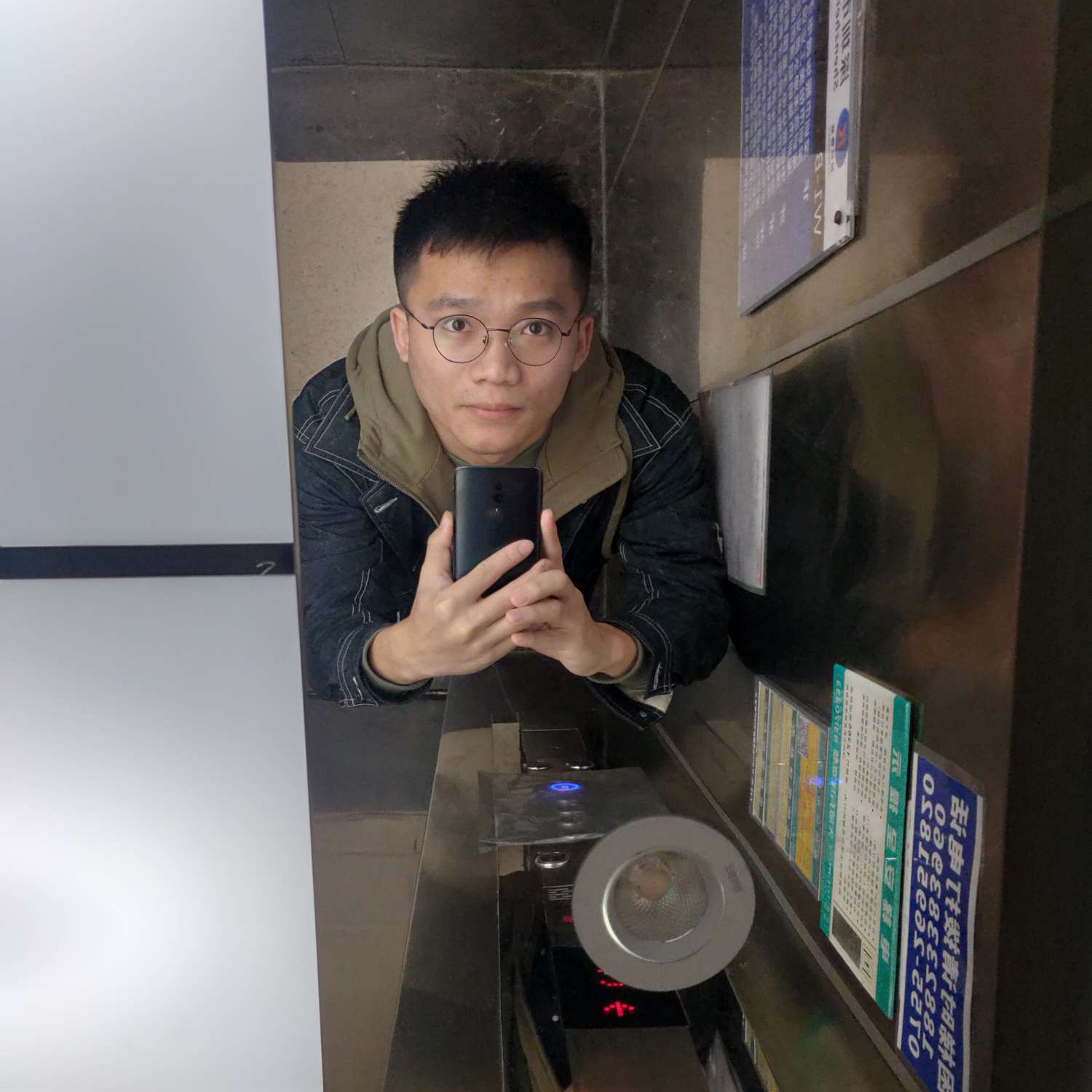 I,m锦柱的照片