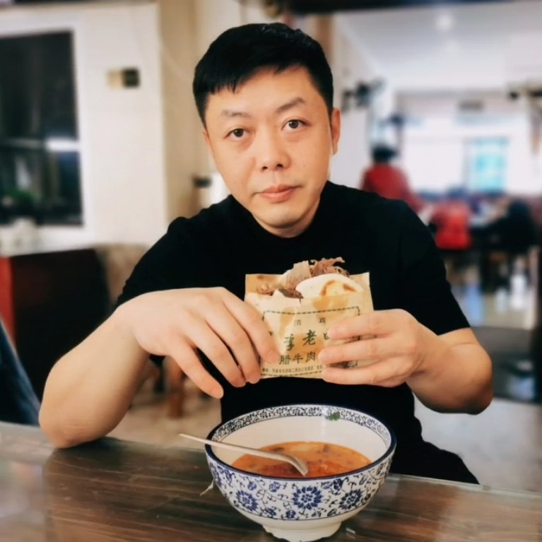 大哥成的照片
