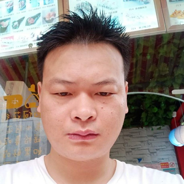 会员695872176的照片