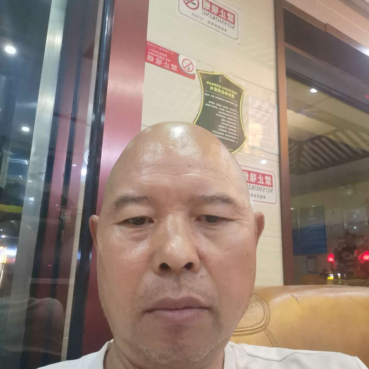 会员051487047的照片