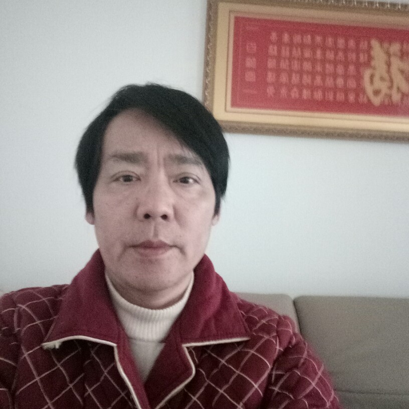 兮颜高贵的照片