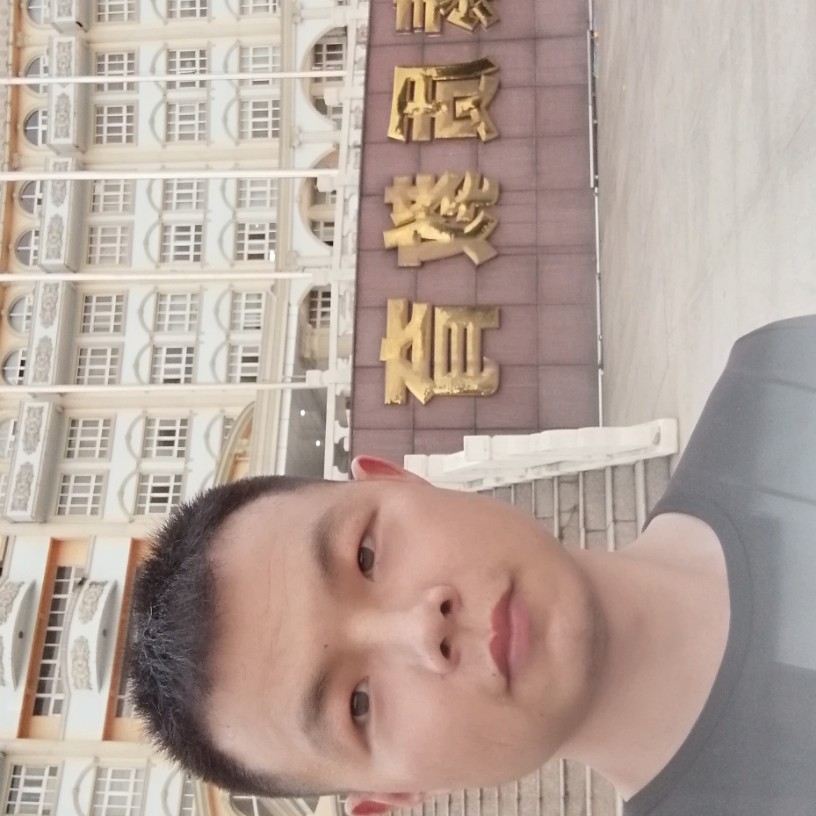 曙光、的照片