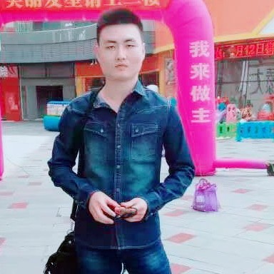 千年修得的照片