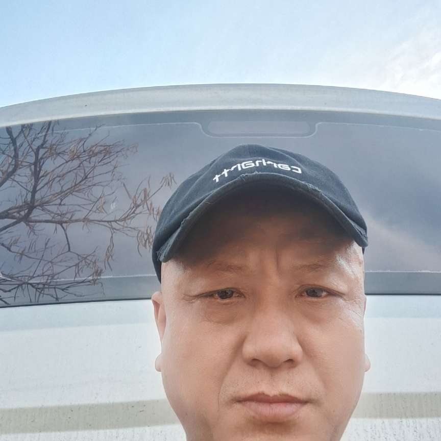 鞋垫爱恋欣喜的照片