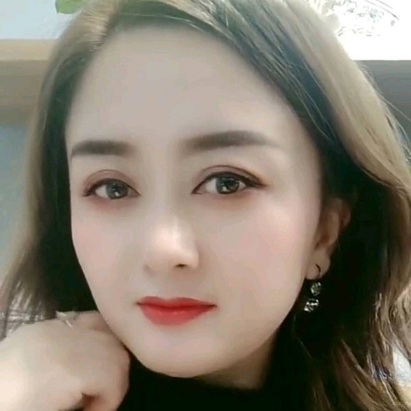 我是艳红的照片