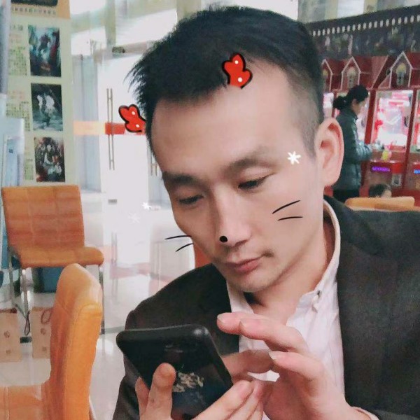 忘忧快乐的照片