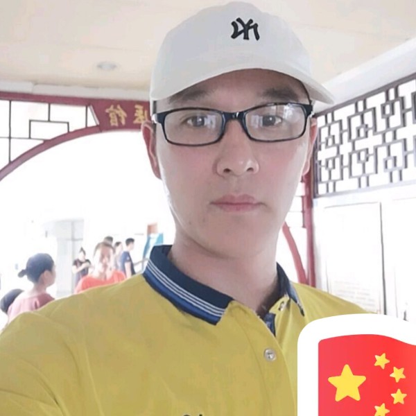 开心果园的照片