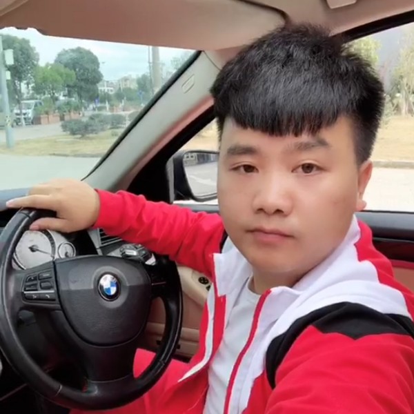 会员216340351的照片