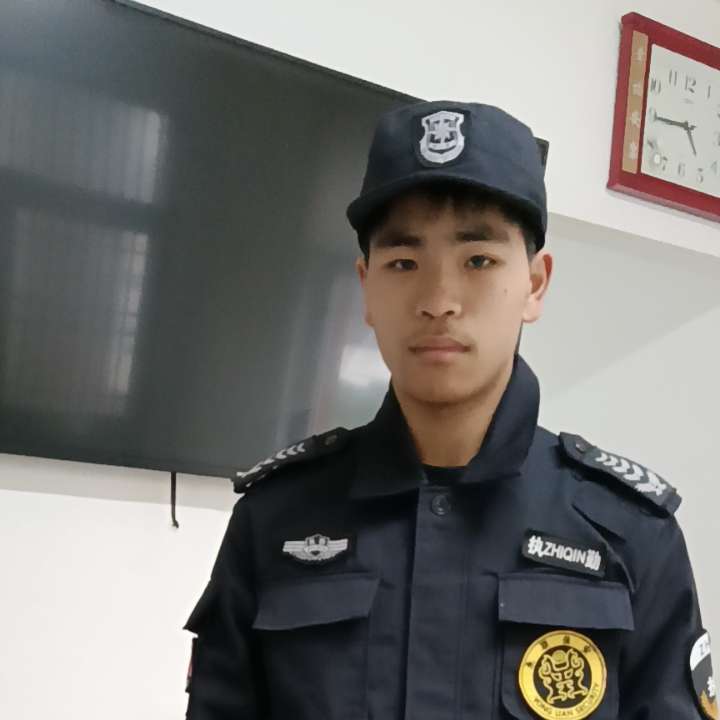 算了帅的照片