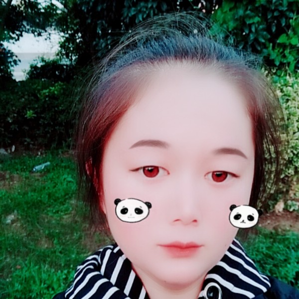 情话美丽的照片