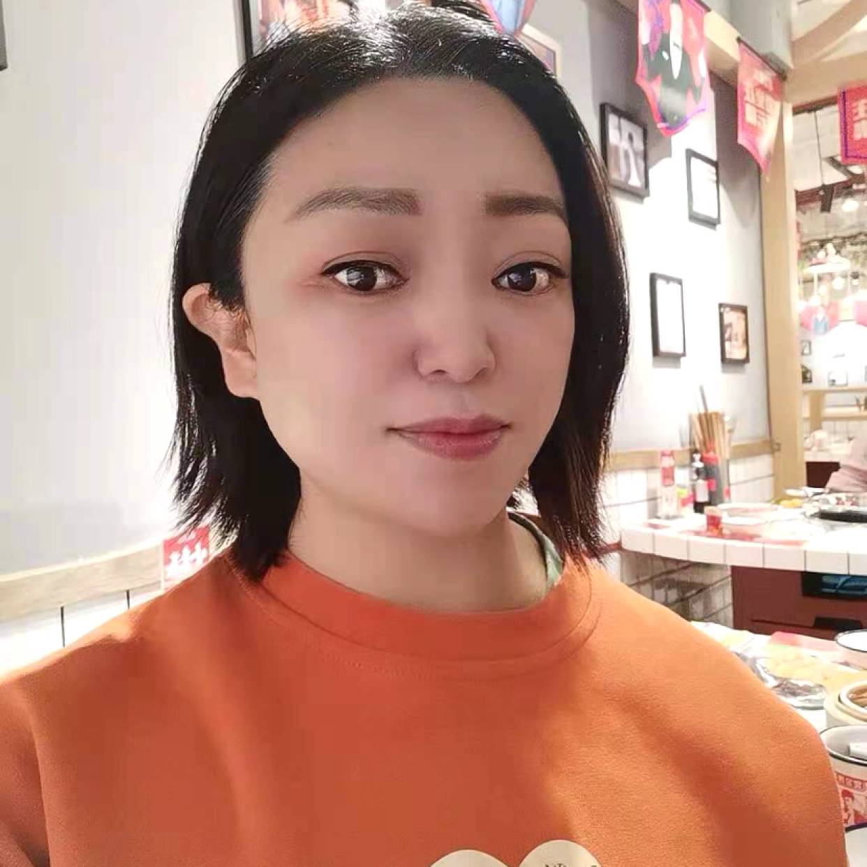 柚子卡哇伊的照片
