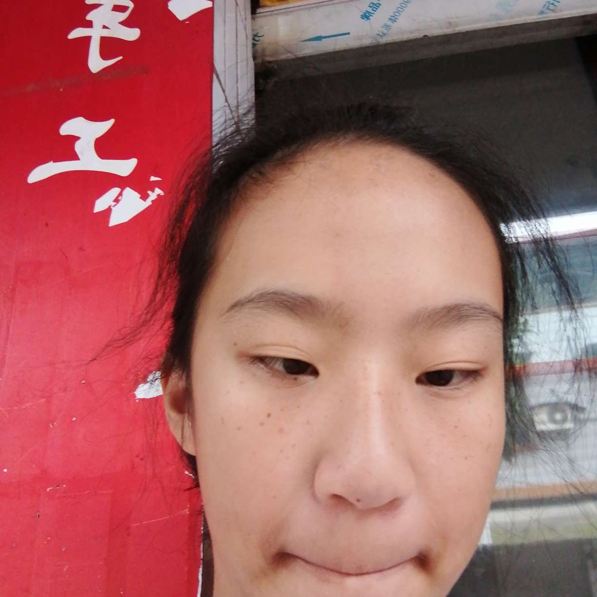 蒋伊馨的照片