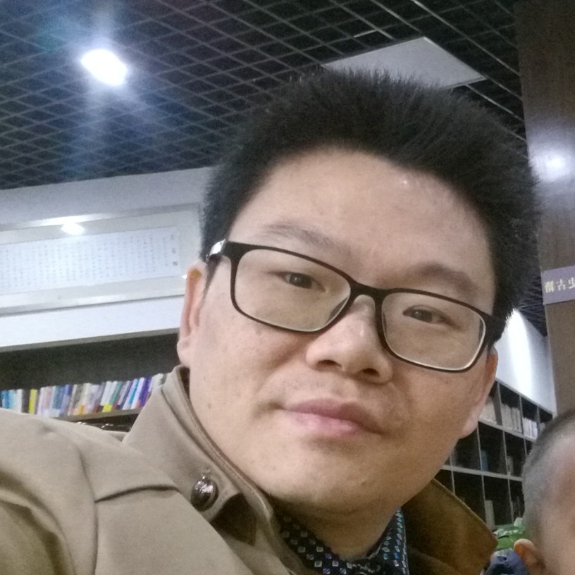 邕城快乐大哥的照片