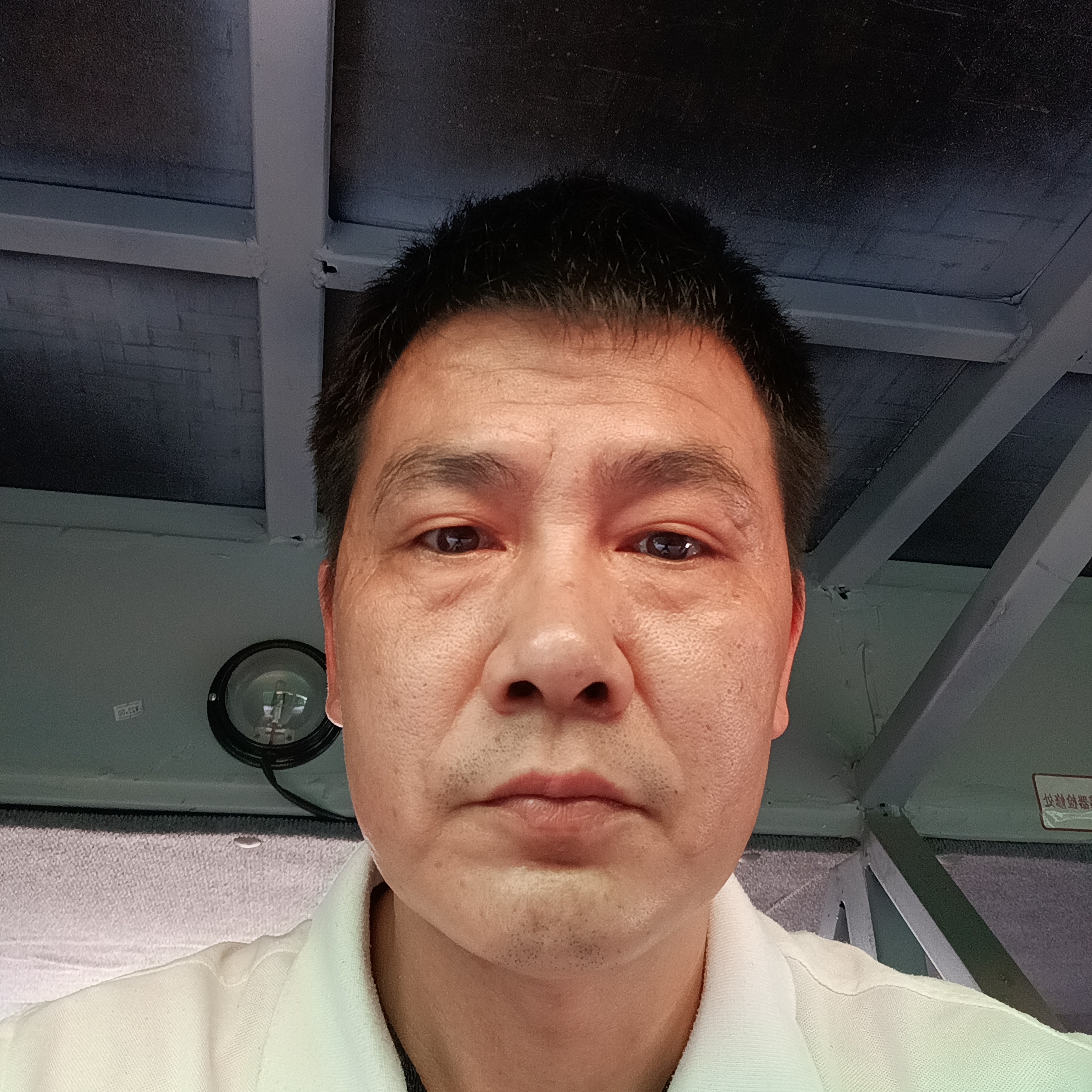 怕黑笑草莓的照片